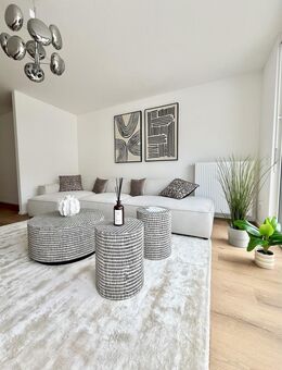 Ankommen & Wohlfühlen | 5 Zi. + Garten + EBK | OPEN House am 20.07.25 13:00-15:00 Uhr - Nürnberg