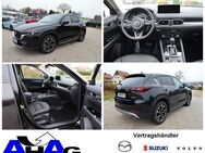 Mazda CX-5, 2.5 e AWD Drive Newground Qi, Jahr 2024 - Schleusingen