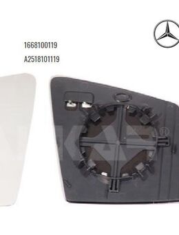 SPIEGELGLAS LINKS BEH ASPH MERCEDES M KLASSE W166 A1668100119 NEU - Dortmund Wickede