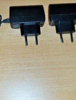 3 x  Stück Sony Ericsson CST-70 / CST-13 Type 4,9V-450 mA / 4,9V-700 mA - Verden (Aller)