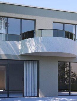 Exklusives Wohnen in Bad Godesberg: Hochwertige 3-Zimmer-WHG mit Balkon, Terrasse und eigenem Garten - Bonn