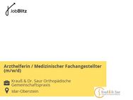 Arzthelferin / Medizinischer Fachangestellter (m/w/d) - Idar-Oberstein