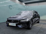 Volvo V60, , Jahr 2021 - München