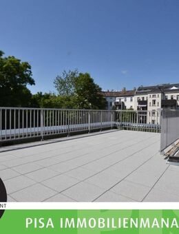 I Modernes Stadthaus-Feeling im ruhigen Hinterhaus I - Leipzig