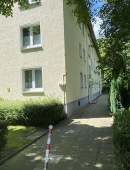 Top Wohnlage - Eigentumswohnung in Essen-Bergerhausen - Essen