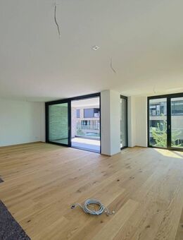 OPUS - Elegante 4-Zimmer-Wohnung in Top-Lage mit Weitblick! - Ulm