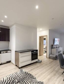 *** Kapitalanlage in bester Lage: Vermietete 3-Zimmerwohnung im Herzen von Viernheim *** - Viernheim