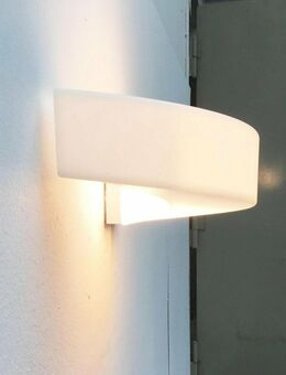 Linea Light Italy Saturn Design Wandleuchte Wall Lamp Light Sconc - Hamburg Hamburg-Nord