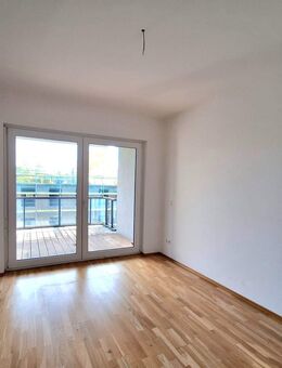 Moderne 2-Raum-Wohnung zur Miete in Gohlis-Nord (Leipzig) - Wentzel Dr. - Leipzig