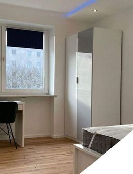 WG-Zimmer zu vermieten in Nürnberg - Nürnberg