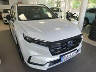 Honda CR-V, 2.0 e iMMD Advance Tech Plug-in Hybrid, Jahr 2023 - Naumburg (Saale)