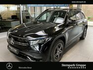 Mercedes EQB, 250 AMG Night Advanced, Jahr 2022 - Rheda-Wiedenbrück