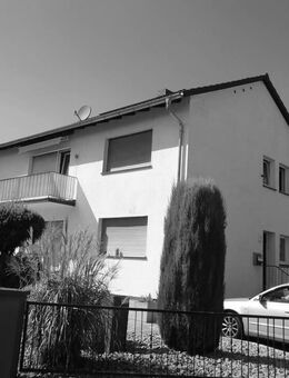 Doppeltes Wohnglück: Zwei Wohneinheiten mit Traumgarten und neuer Heizung in beliebter Lage! - Osthofen
