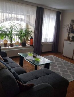 Charmantes Reihenhaus mit Garten, sonniger Terrasse und großzügigem Raumangebot für die gesamte Familie. - Erfurt