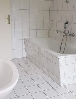 Wohnen in ruhiger Lage von Thum - Thum