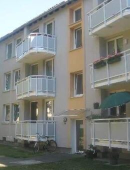 **Sie suchen Ihre erste eigene Wohnung in guter Wohnlage - dann haben Sie sie gefunden!** - Duisburg