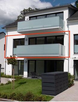 Wohntraum mit Fernblick! Große 4 Zimmerwohnung mit Einbauküche und Aufzug im Erstbezug - Oberkirch