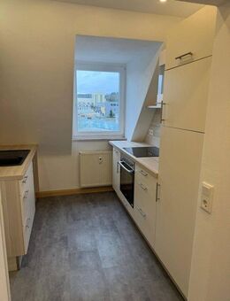 Gepflegte 2 Zimmerwohnung in Pegnitz - Gute Rendite! - Pegnitz