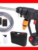 ⭕ 24V Akku mobiler Hochdruckreinigerpistole mit 2 Akku in 37586