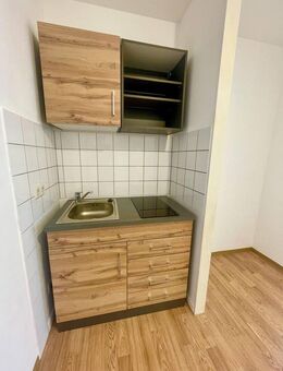 Attraktives möbliertes 1.5-Zimmer-Appartment für Studierende in Eichstätt - Eichstätt
