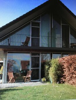 Einzigartige Gelegenheit am Bodensee: Modernes DHH mit Seezugang - Gaienhofen
