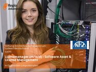 Lizenzmanager (m/w/d) - Software Asset & License Management - Eggenstein-Leopoldshafen