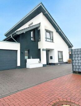 Ihr persönlicher Rückzugsort am See - Traumhaus in Rees - Rees