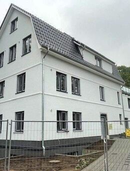 Residenz Sülldorf - 2 Zi.-Wohnung mit Balkon in ruhiger Wohnstraße - Hamburg