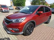 Honda CR-V, 1.6 i-DTEC Executive Automatik, Jahr 2018 - Naumburg (Saale)