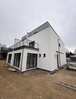 Moderne Doppelhaushälfte im Bauhaus-Design in zentraler Lage in Bogenhausen - München