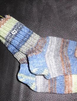 Handgestrickte Socken Gr. 28/29 - Merkelbach