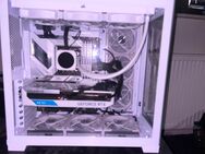 Gaming PC ,,White Building“ - Marienrachdorf