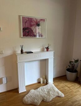 3-Zimmer moderne Wohnung im Zentrum von Düsseldorf - Düsseldorf