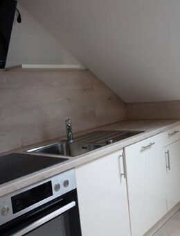 Top renovierte 3 - Zi.-Wohnung, Karlsruhe-Rintheim - Karlsruhe