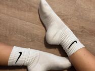 Getragene Socken zu verkaufen 👼🏼 - Hamburg