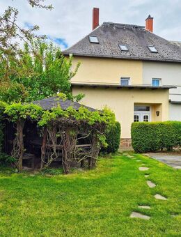 Provisionsfrei - Doppelhaushälfte mit Garage in beliebter, ruhiger Wohnlage von Waldheim - Waldheim