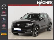 Volvo XC40, R-Design, Jahr 2021 - Donauwörth