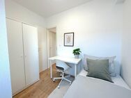 WG-Zimmer in perfekter Lage - zentral, modern und gemütlich! - Heidelberg