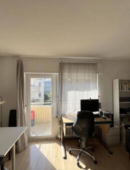 Top-Lage in der Wiehre - ideal für Kapitalanleger! - Freiburg (Breisgau)