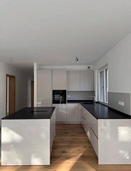 4 Zimmer Dreieich Buchschlag - Moderne Neubau-Wohnungen direkt am Wald - Dreieich