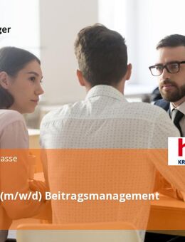 Spezialist (m/w/d) Beitragsmanagement - Bremen Zentrum