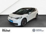 VW ID.3, Pro Performance Business, Jahr 2021 - Gießen