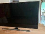 Samsung SUHD TV 55" HDR 4K, UHD (3840 x 2160 Pixel) - Mönchengladbach