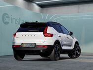 Volvo XC40, T4 R-Design, Jahr 2021 - München