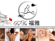 FuYa Chinesische Wellnessmassage in Andernach, Koblenzer Str. 7 – Entspannung für Körper und Seele - Andernach