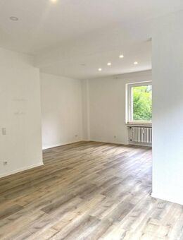 Ihre neue Traumwohnung in Bilk mit Aufzug - Düsseldorf
