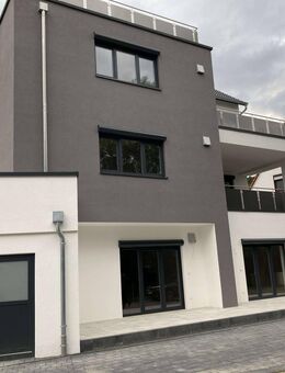 Neue und wertige 4,5 Zimmerwohnung unweit der Carl Zeiss Konzernzentrale zu mieten - Oberkochen