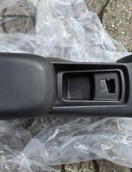 MR356211 Ascher Mittelkonsole Mitsubishi Galant EA0 - Hannover Vahrenwald-List