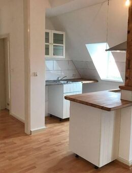 Idyllisches Wohnen in historischem Ambiente - Cölbe