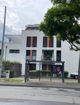 Hochwertige, barrierefreie 4 ZW in Mainz - Weisenau / nähe Volkspark zu verkaufen ! - Mainz